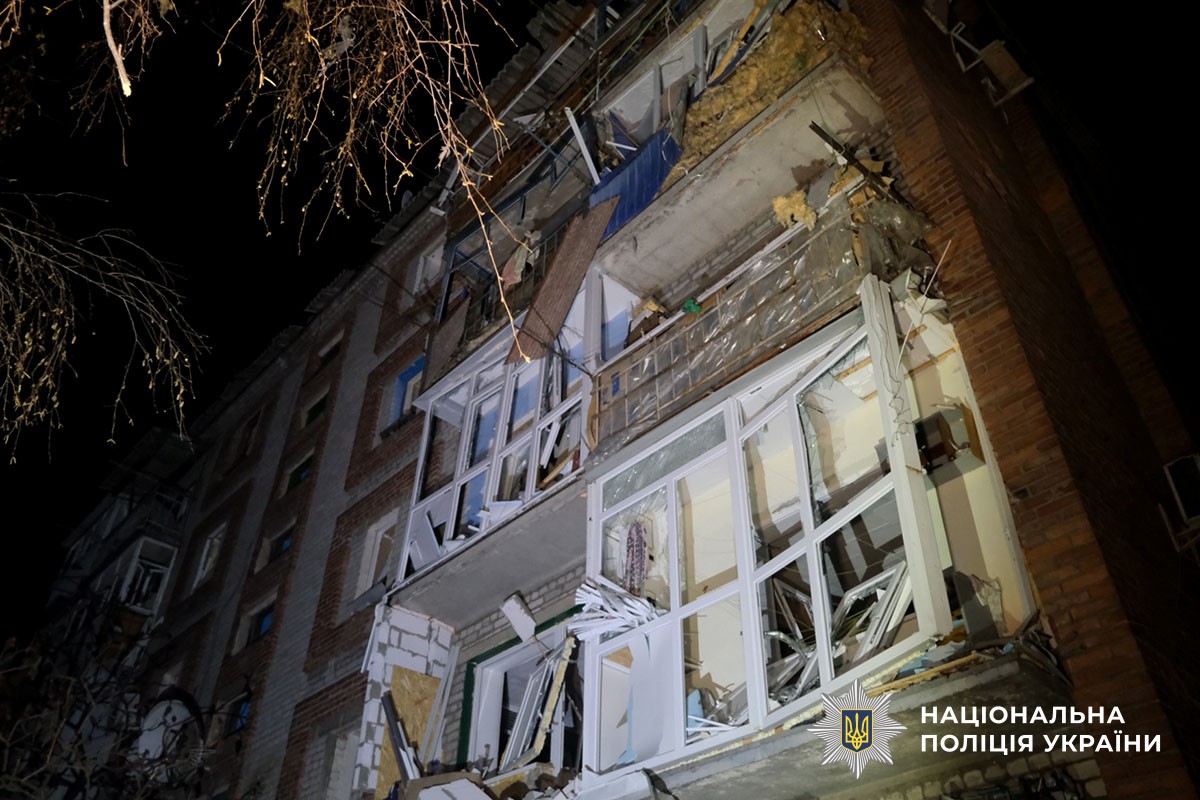 Пошкоджена багатоповерхівка