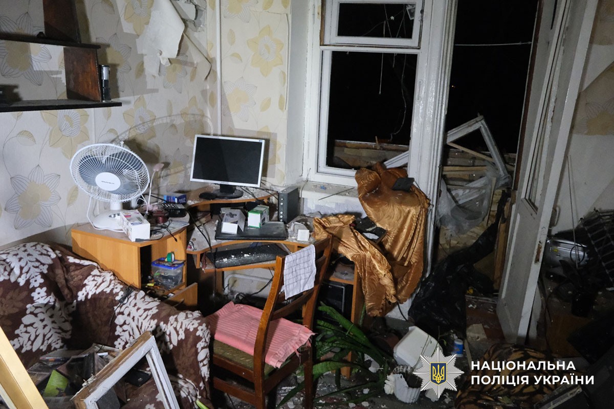 Пошкоджена квартира