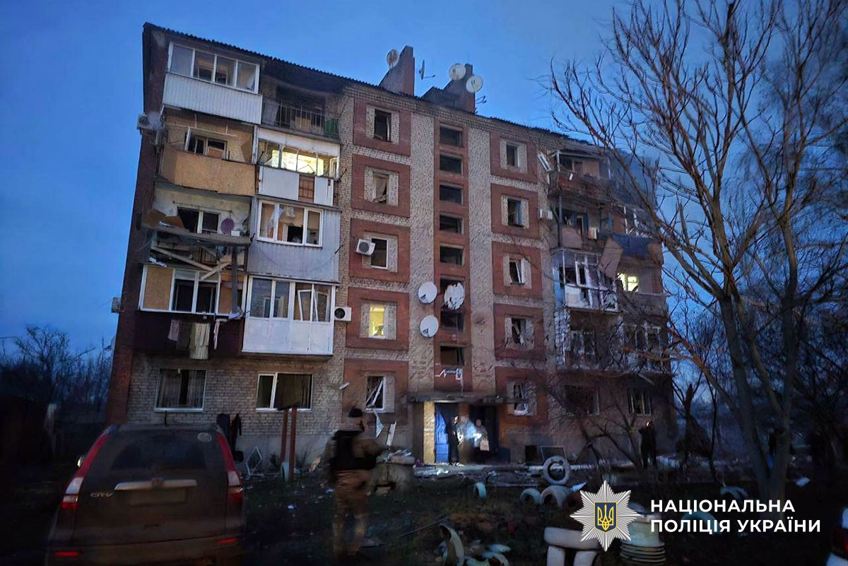 Пошкоджена багатоповерхівка