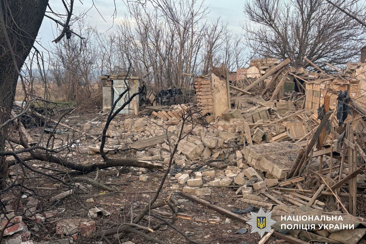 Зруйнований будинок