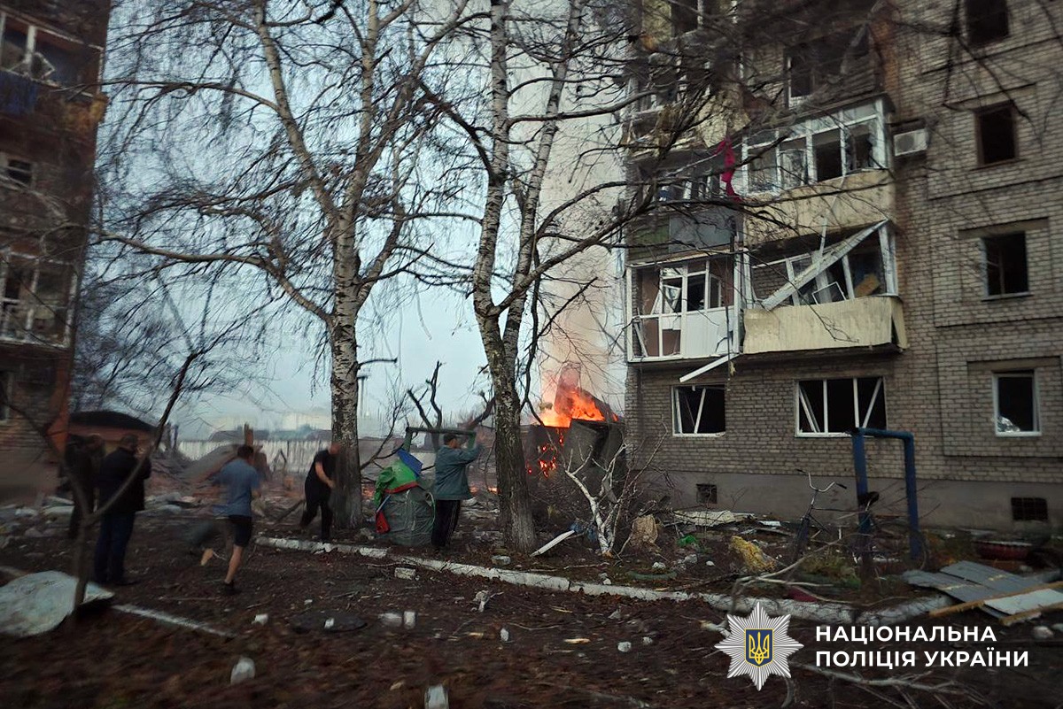 Пошкоджена багатоповерхівка