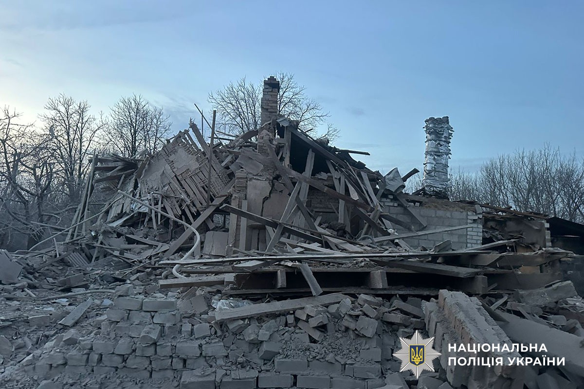 Зруйнований будинок