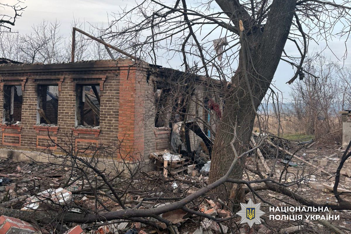 Зруйнований будинок