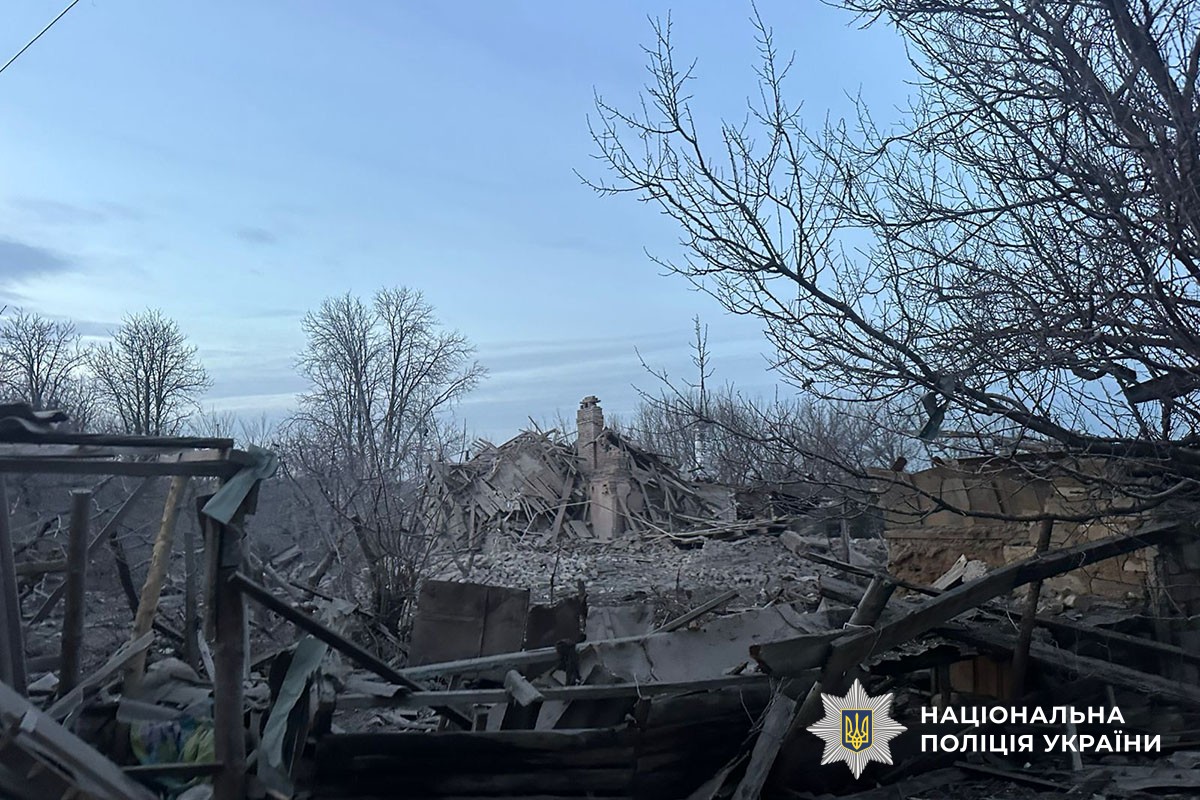 Зруйнований будинок