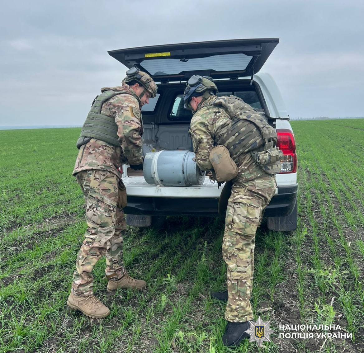 вибухотехніки працюють