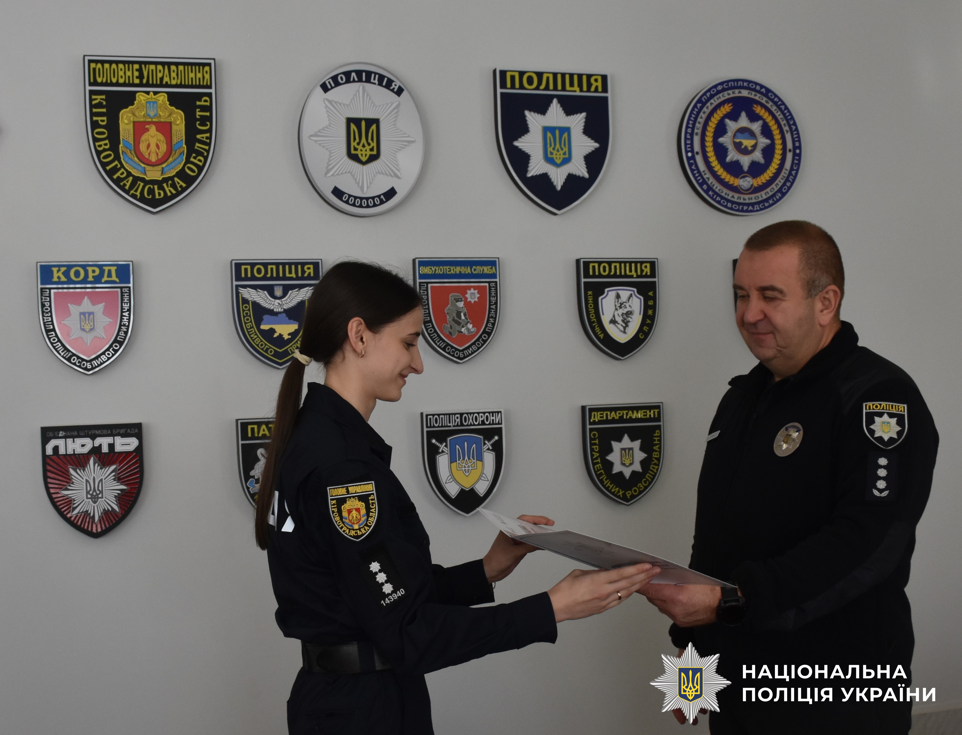 Андрій Дуброва нагоджує дізнавача