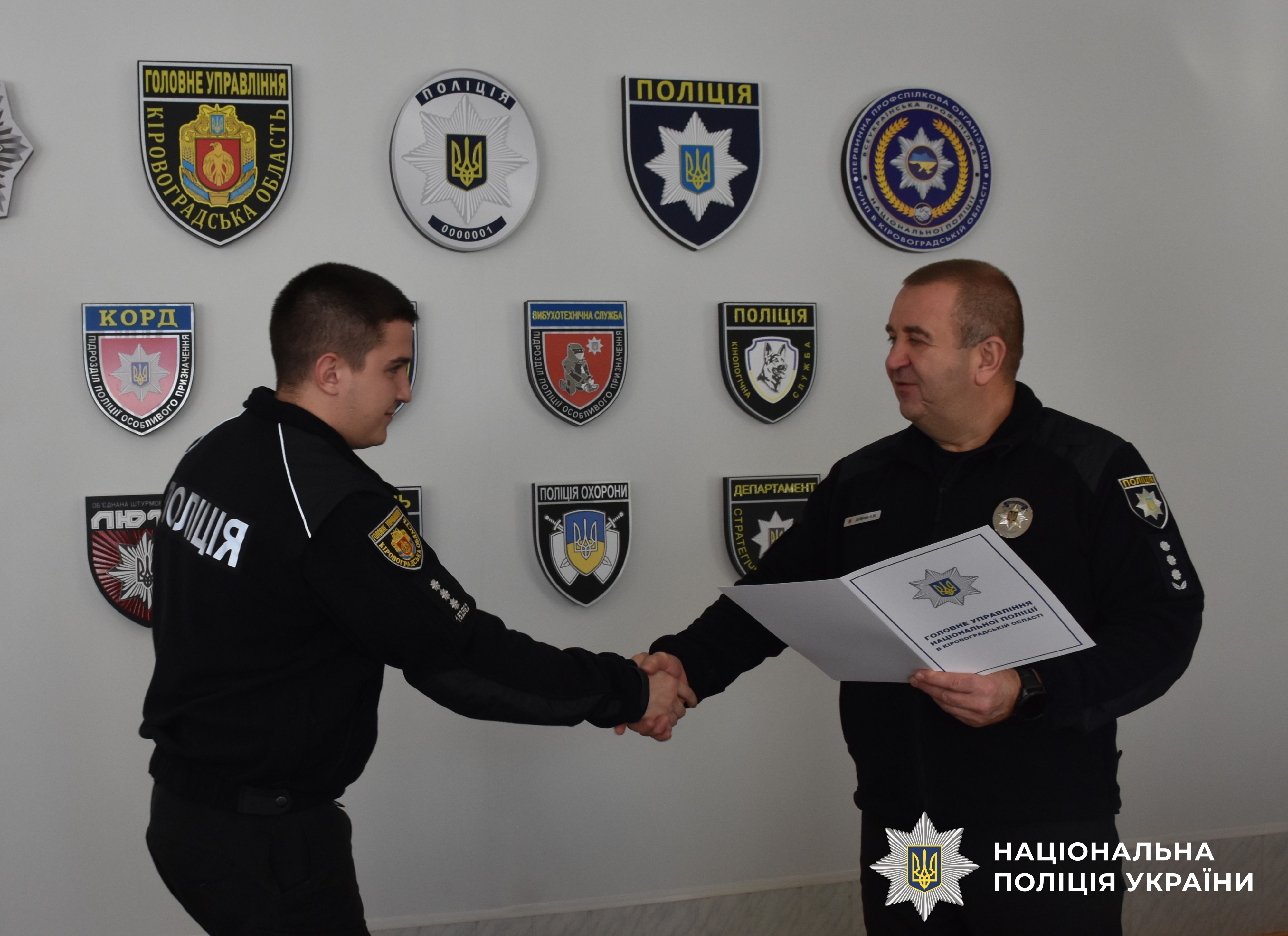 Андрій Дуброва нагоджує дізнавача