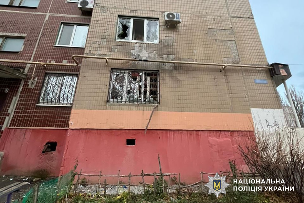 Пошкоджена багатоповерхівка