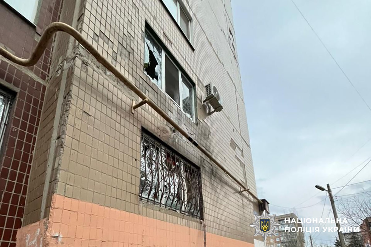 Пошкоджена багатоповерхівка