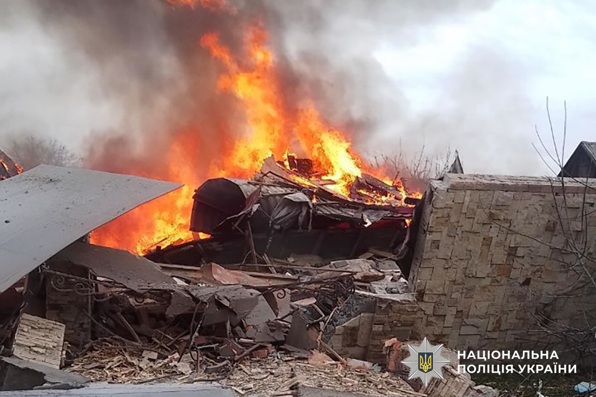 Горить будинок