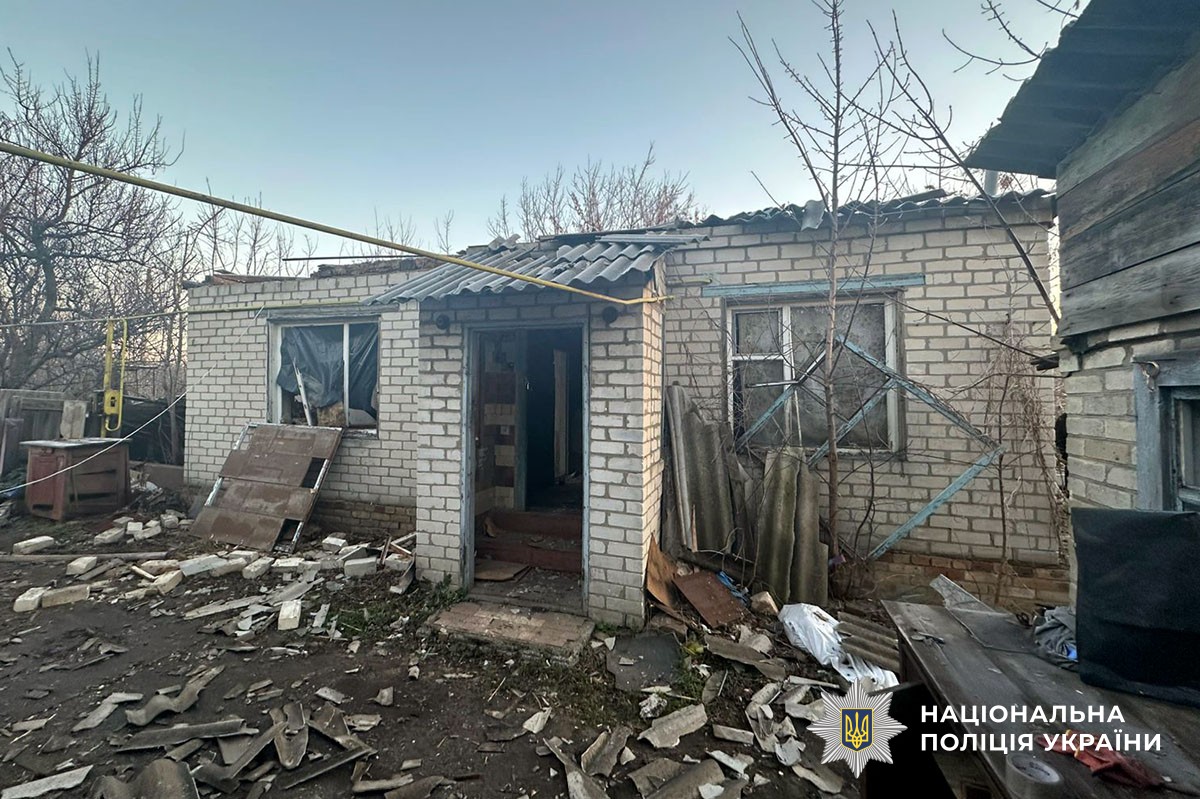 Пошкоджений будинок