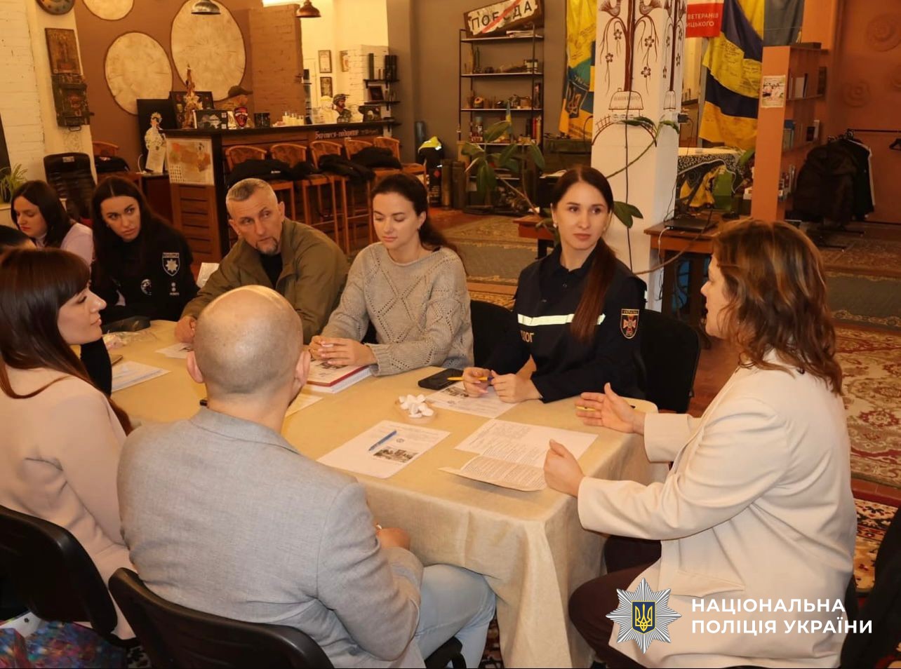 учасники заходу