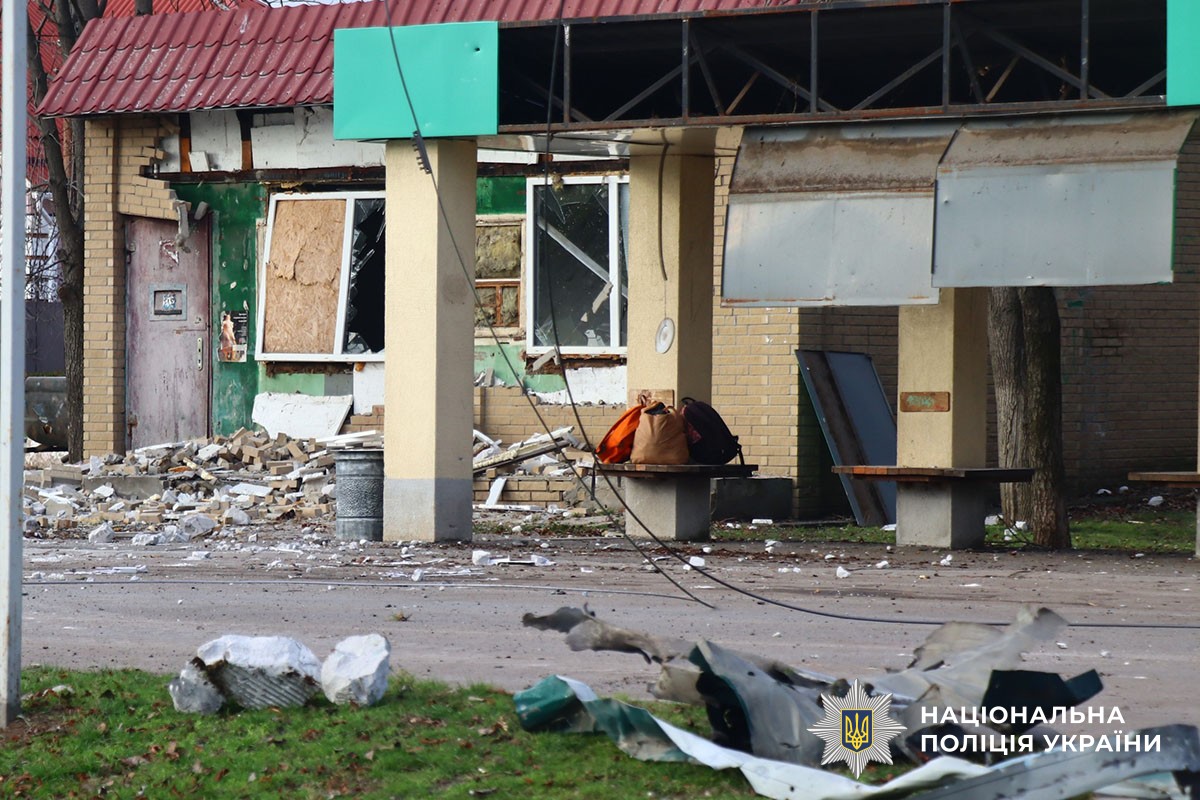 Наслідки обстрілу