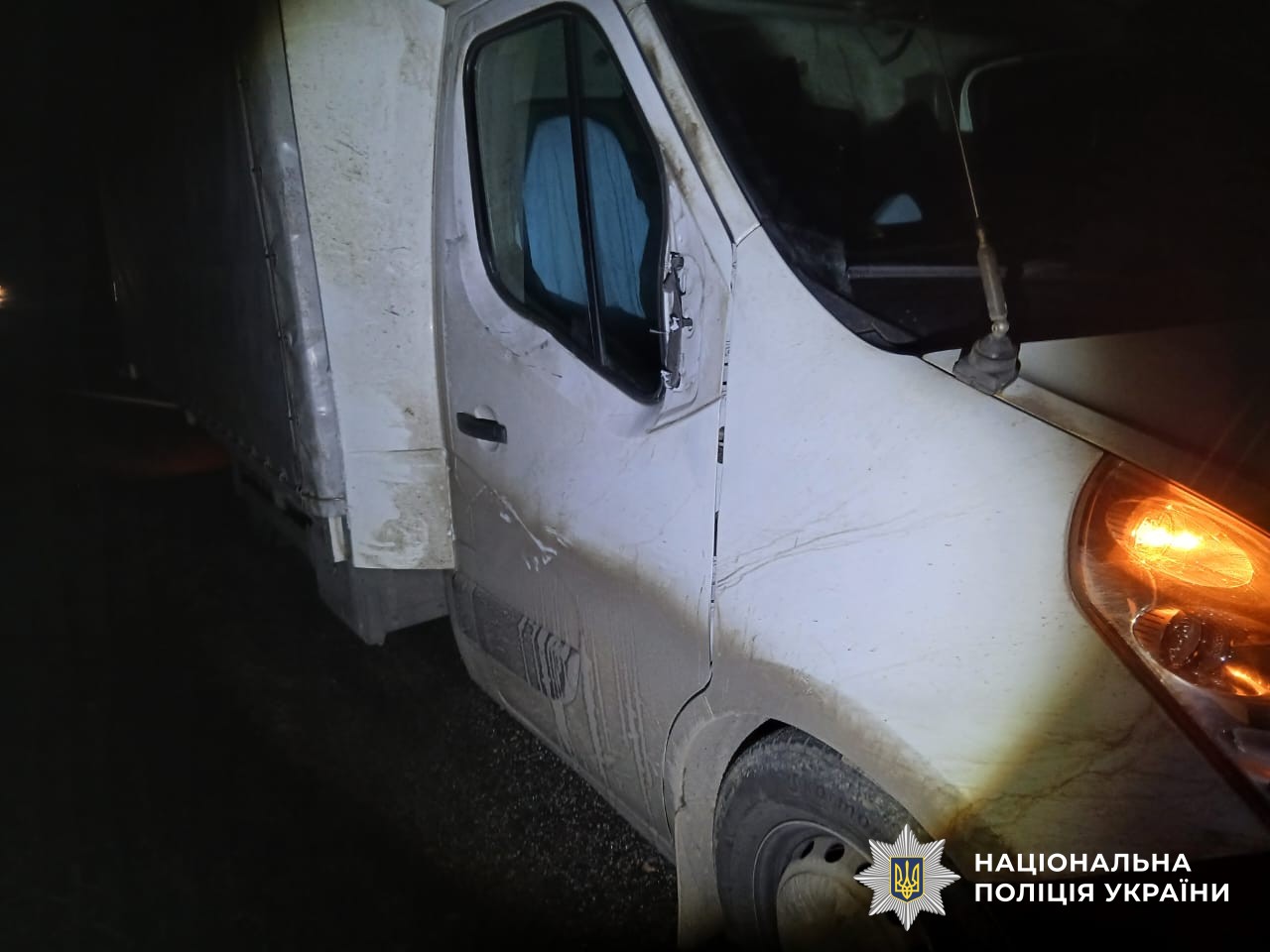 Автомобіль на місці ДТП