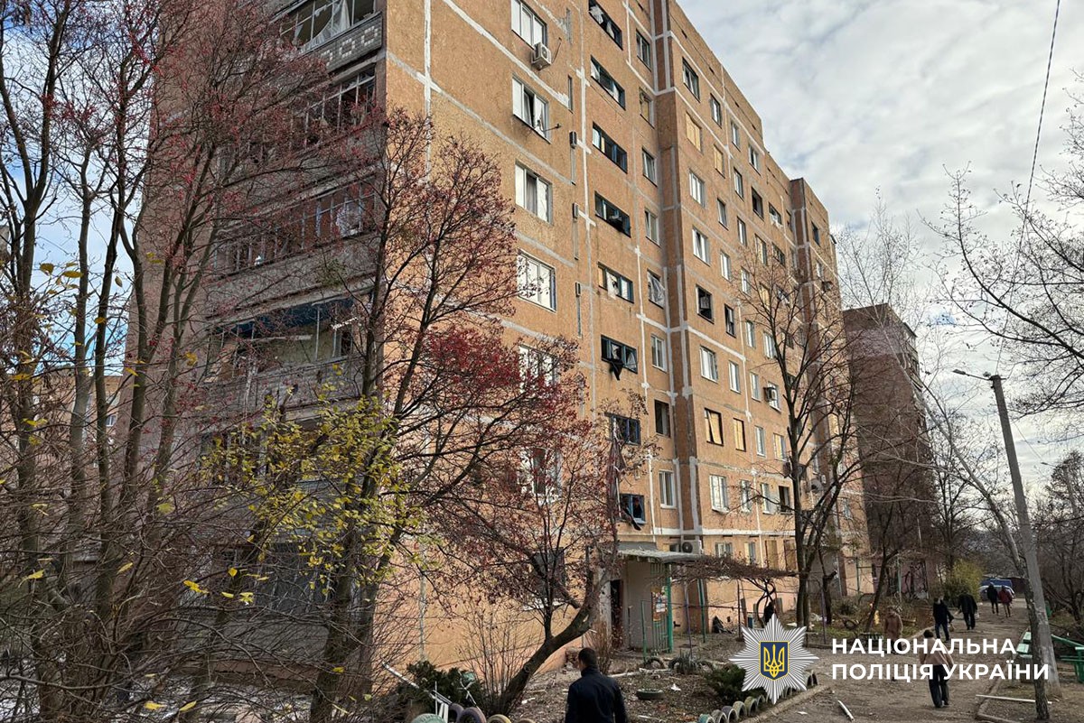 Пошкоджена багатоповерхівка