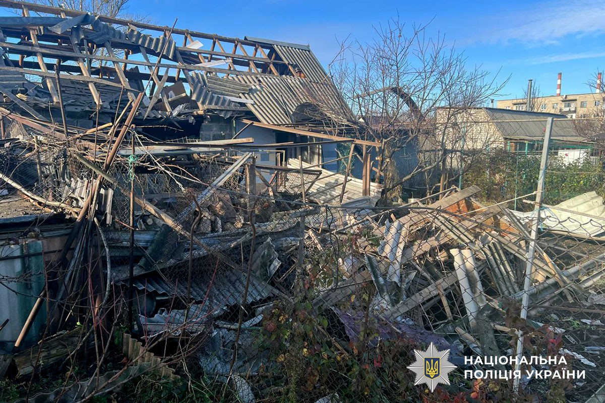 Зруйнований будинок