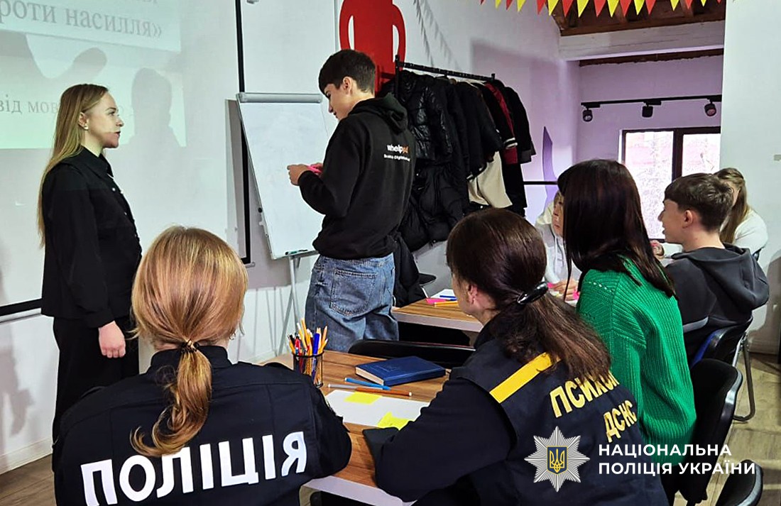 Діти виконують практичні завдання.