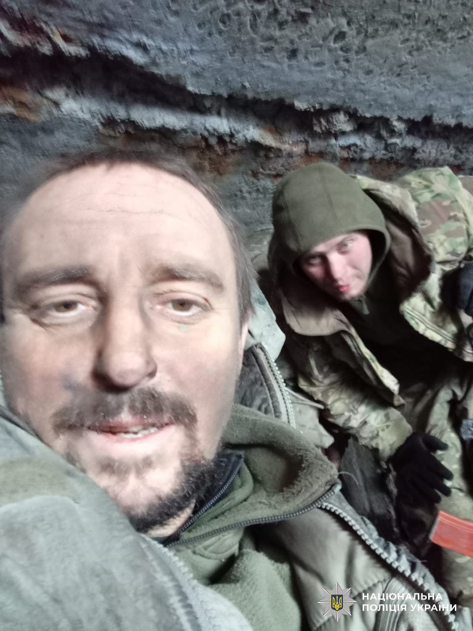 поліцейський з побратимом