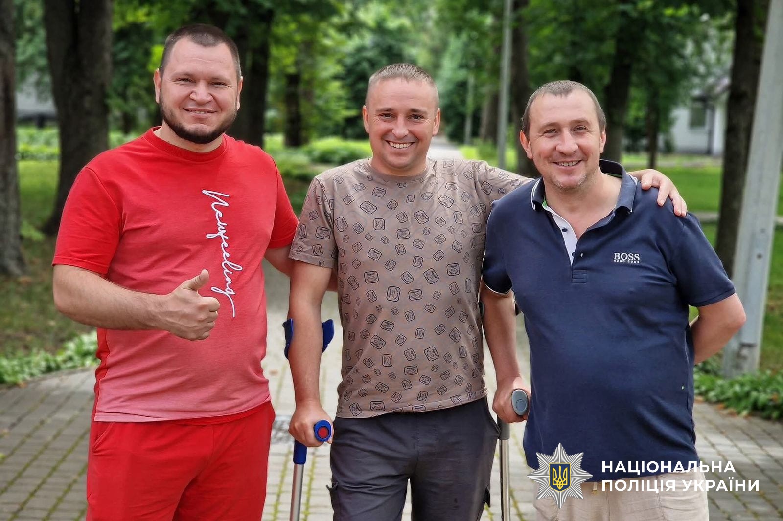 реабілітація пораненого