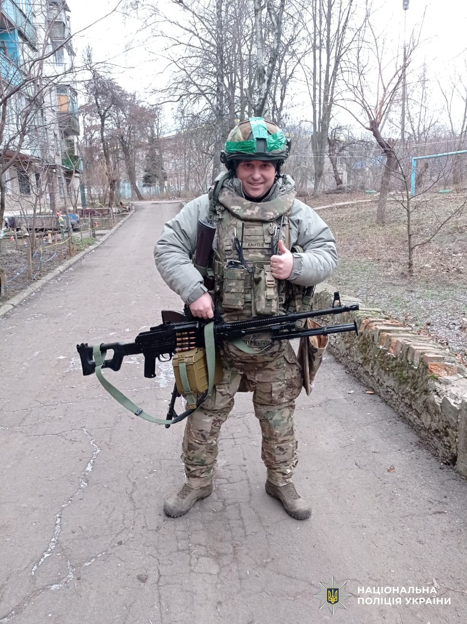 поліцейський зі збоєю