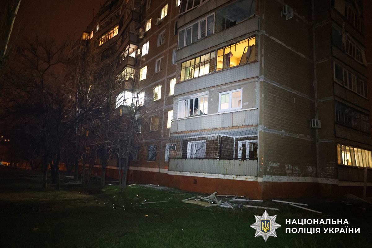 Пошкоджена багатоповерхівка