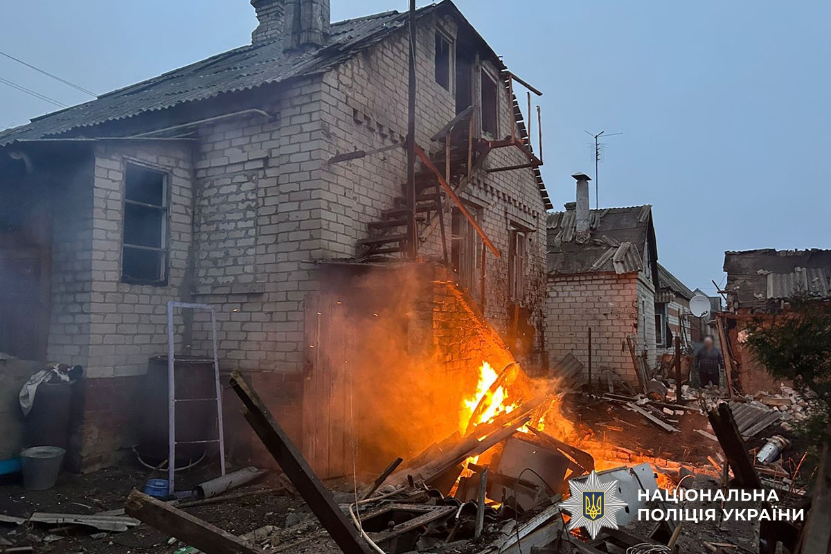 Зруйнований будинок