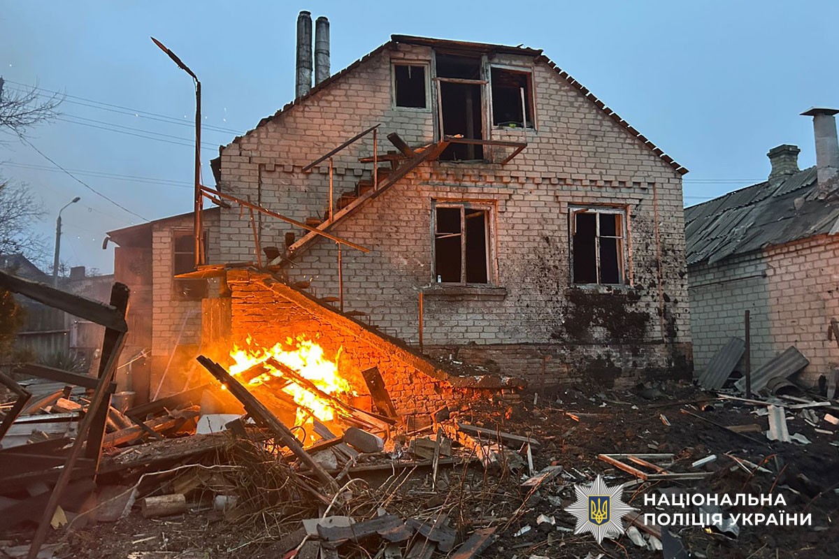 Пошкоджений будинок