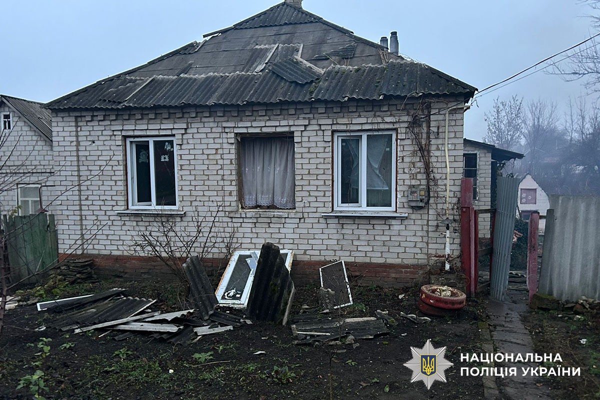 Пошкоджений будинок