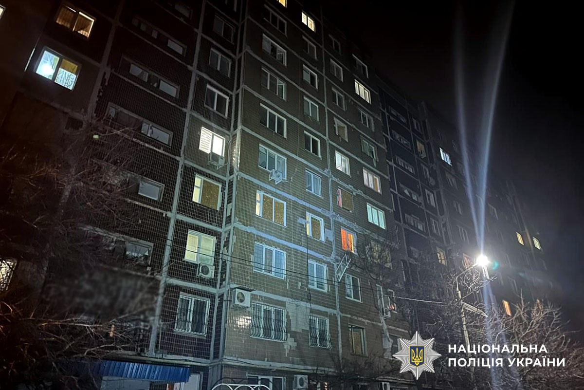 Пошкоджена багатоповерхівка