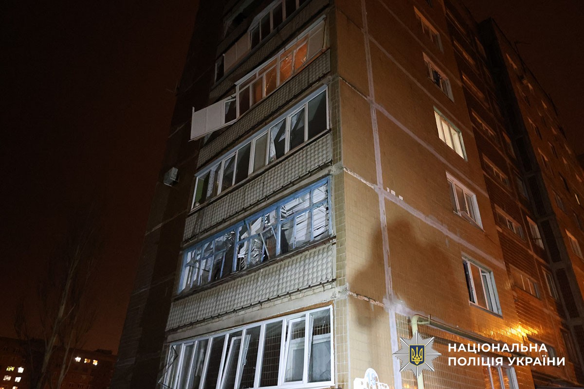 Пошкоджена багатоповерхівка