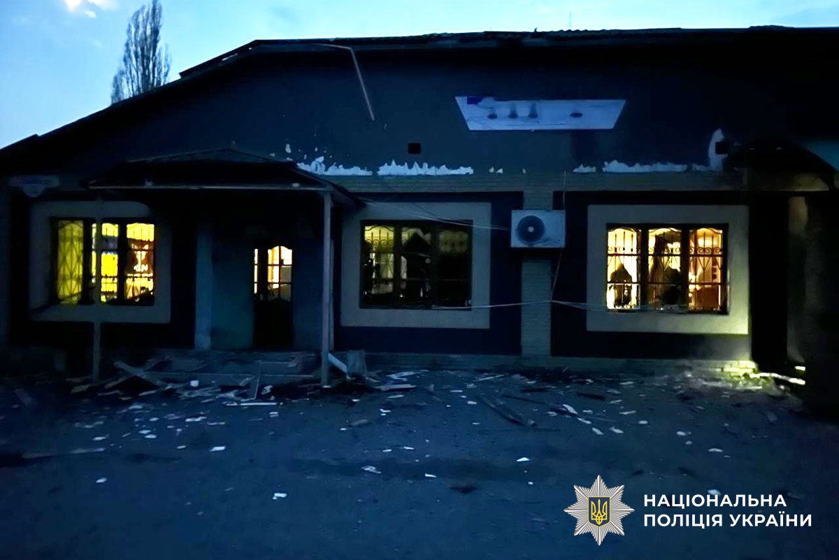 Пошкоджена будівля