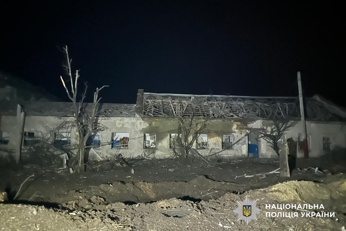 Пошкоджена будівля