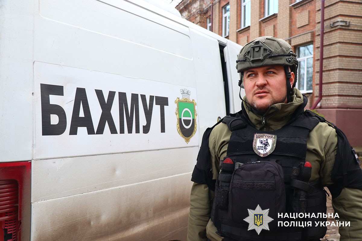 Поліцейський евакуаційного екіпажу