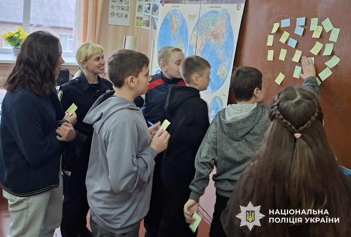 Уроки поліції з протидії насильства