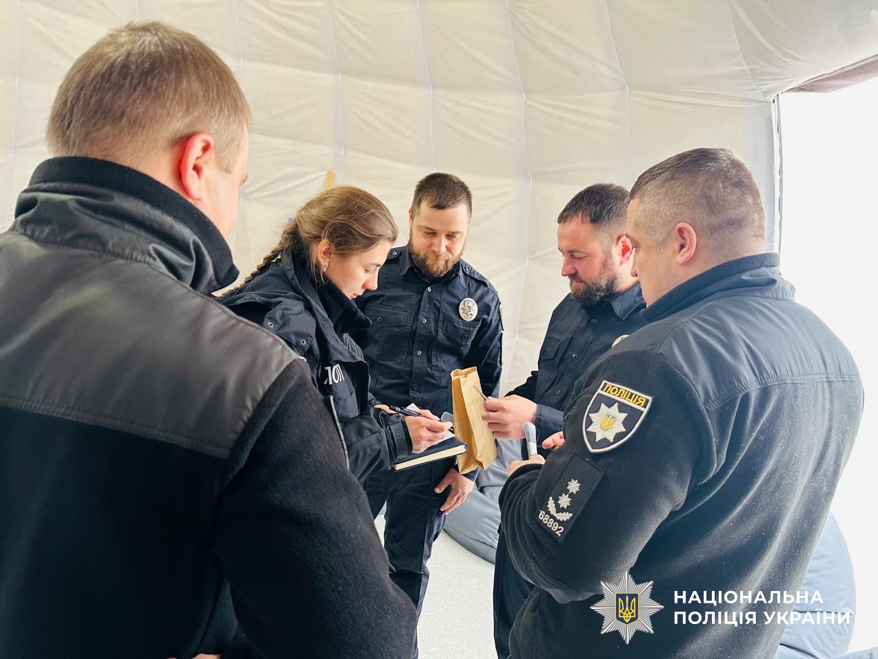 учасники заходу