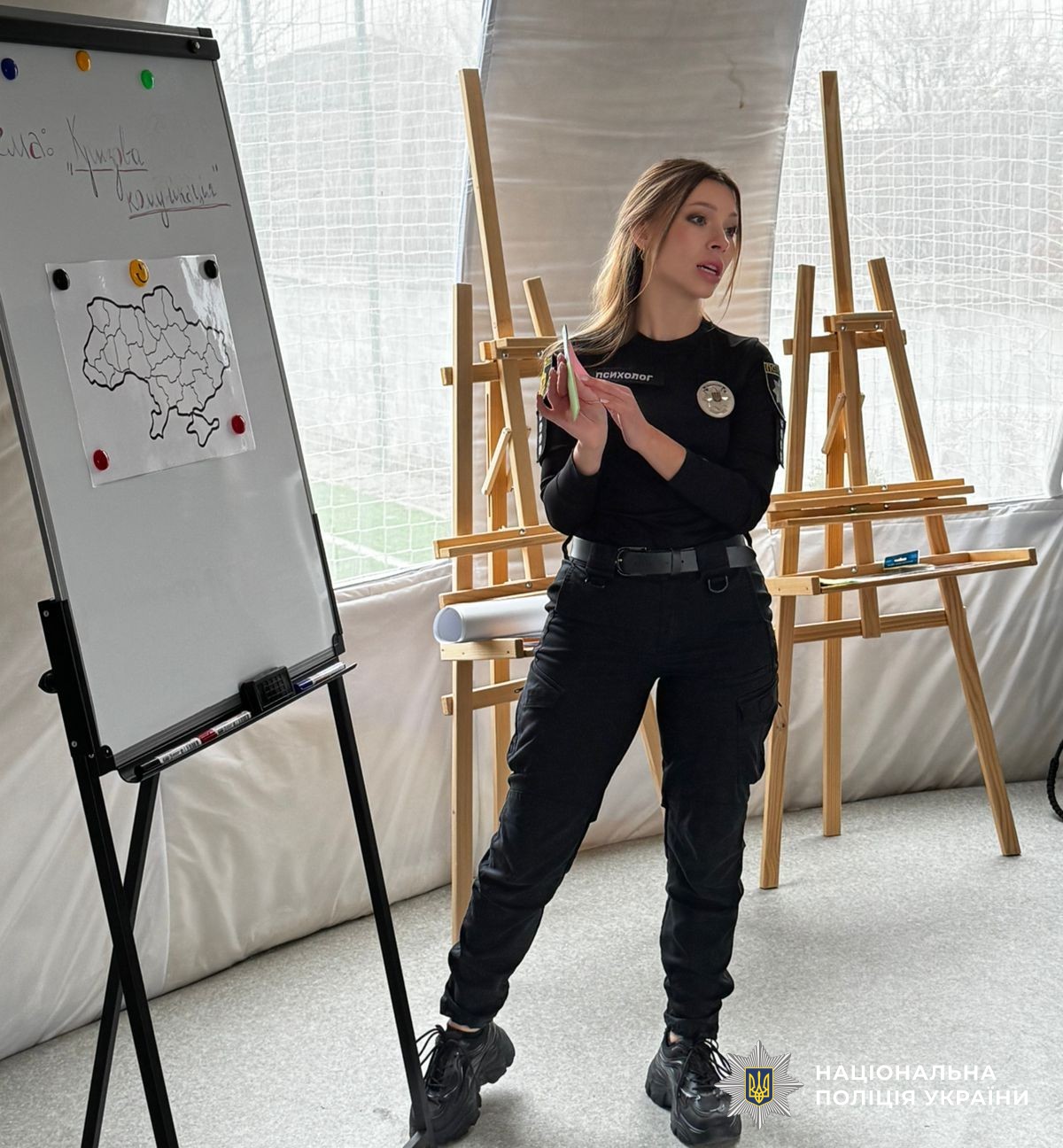 поліцейська на заході