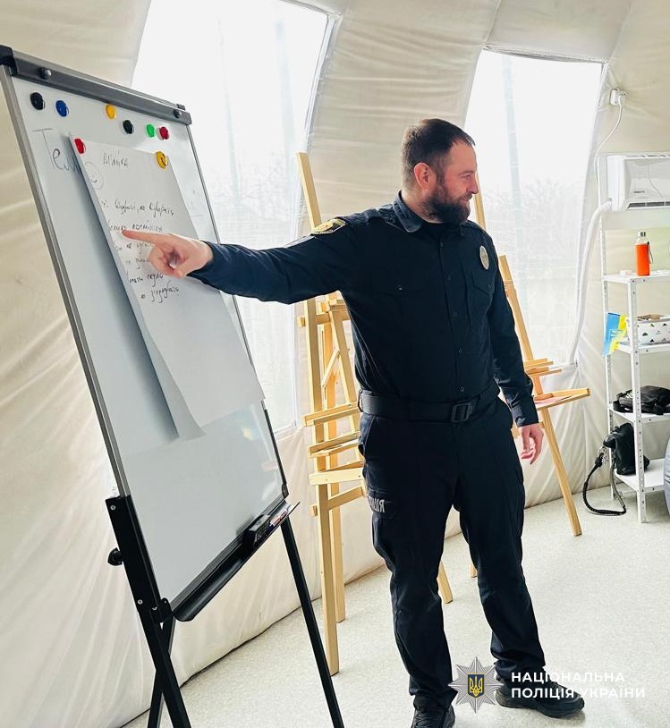 учасники заходу