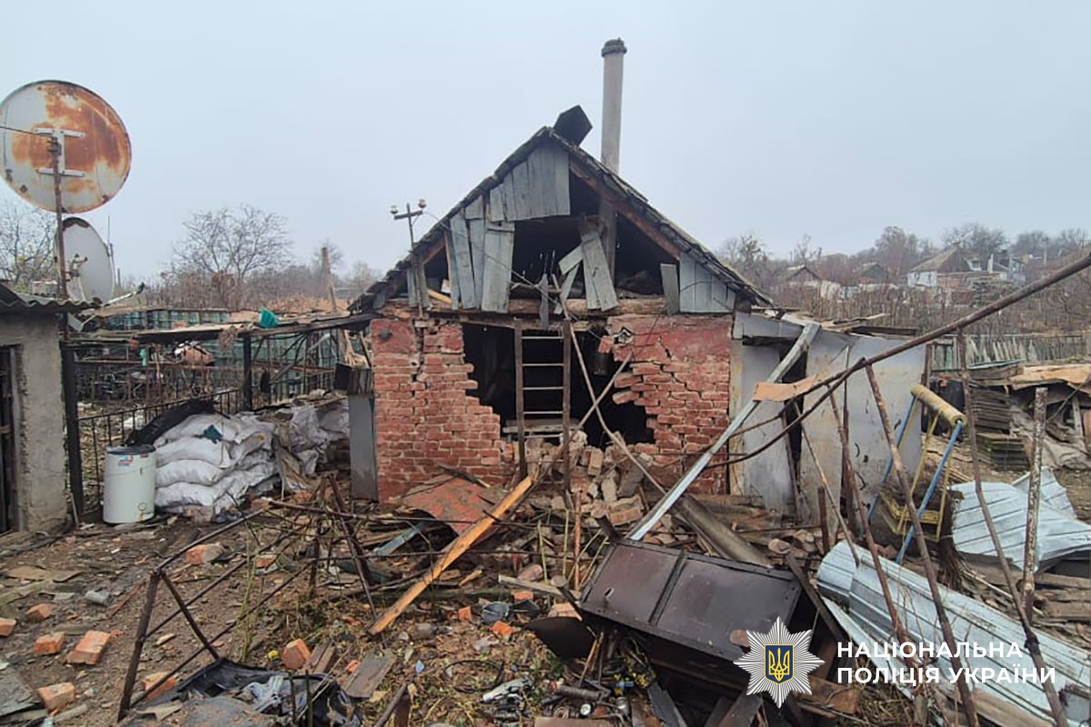 Пошкоджений будинок