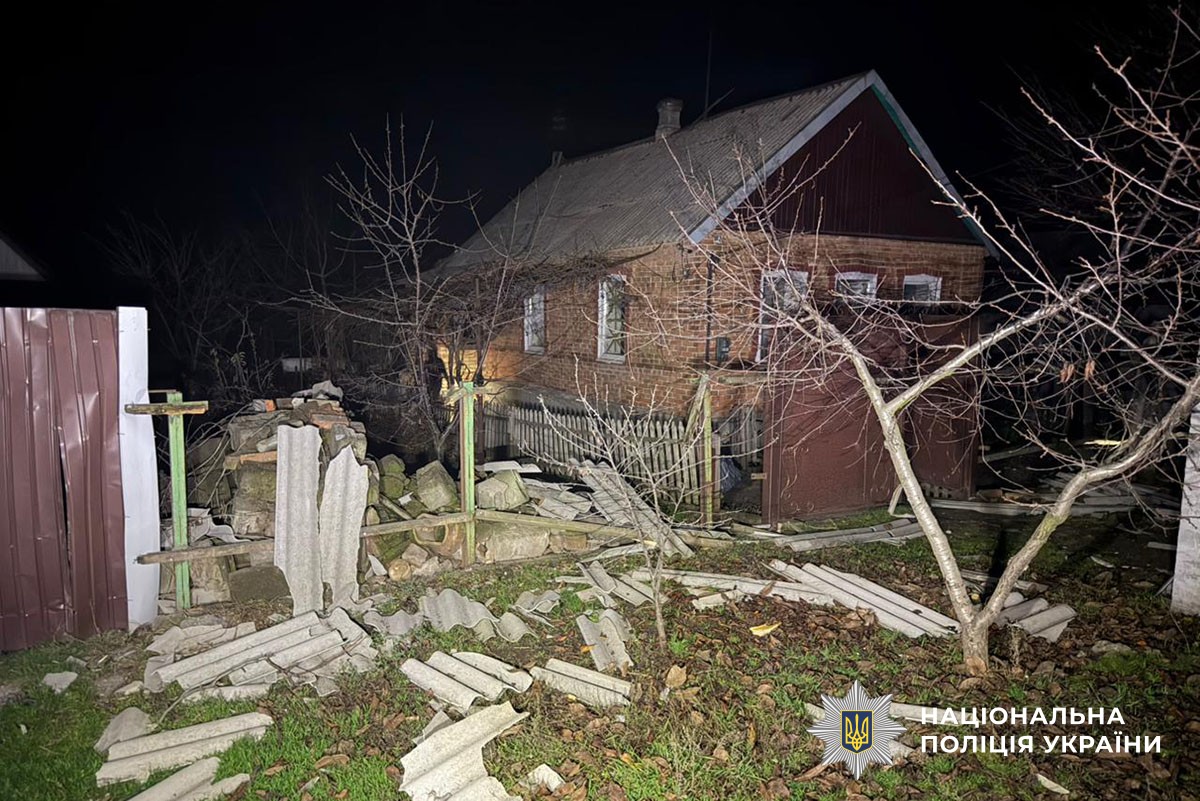 Пошкоджений будинок