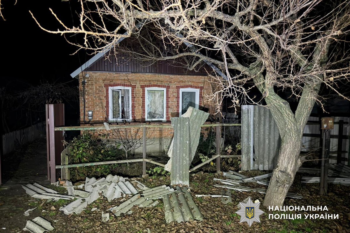 Пошкоджений будинок