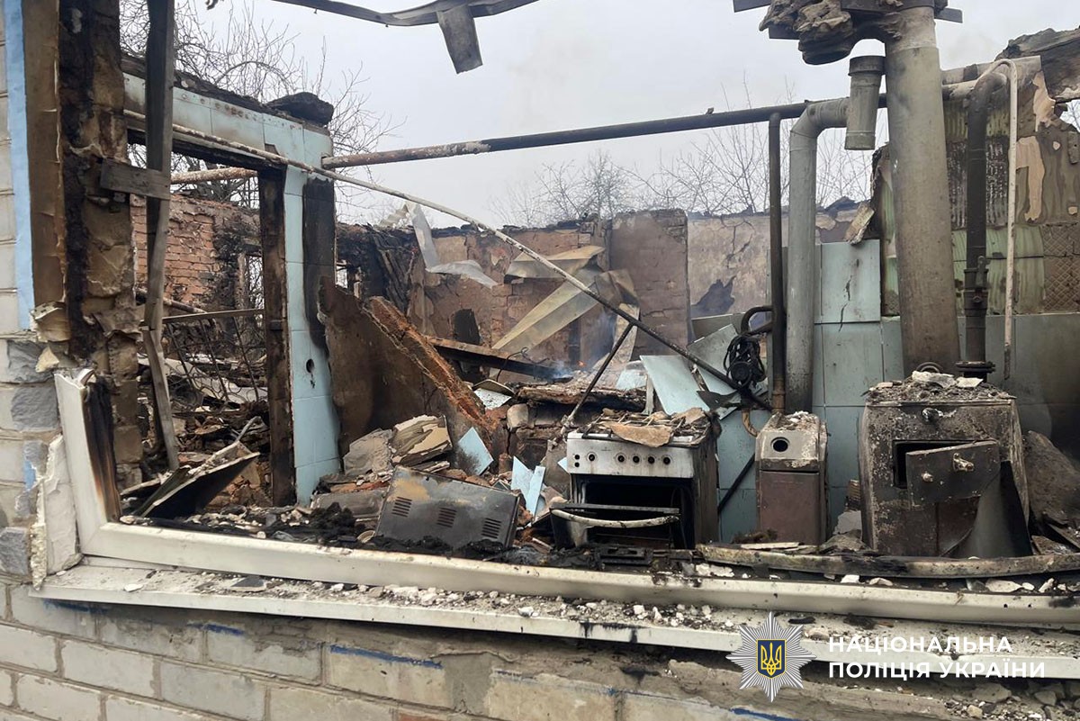 Зруйнований будинок