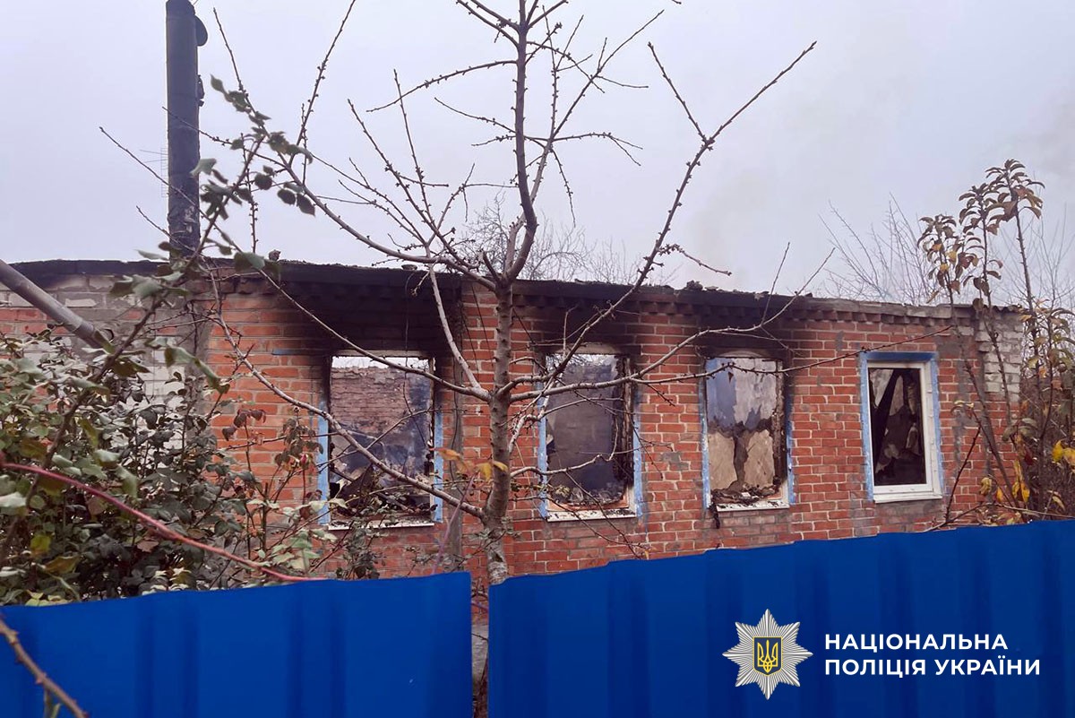 Пошкоджений будинок