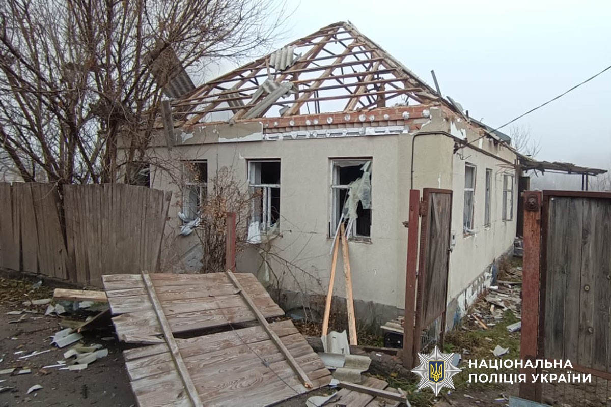 Пошкоджений будинок