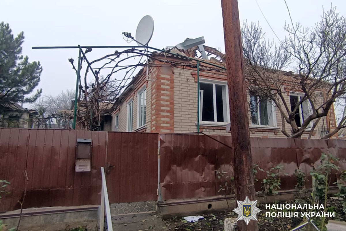 Пошкоджений будинок