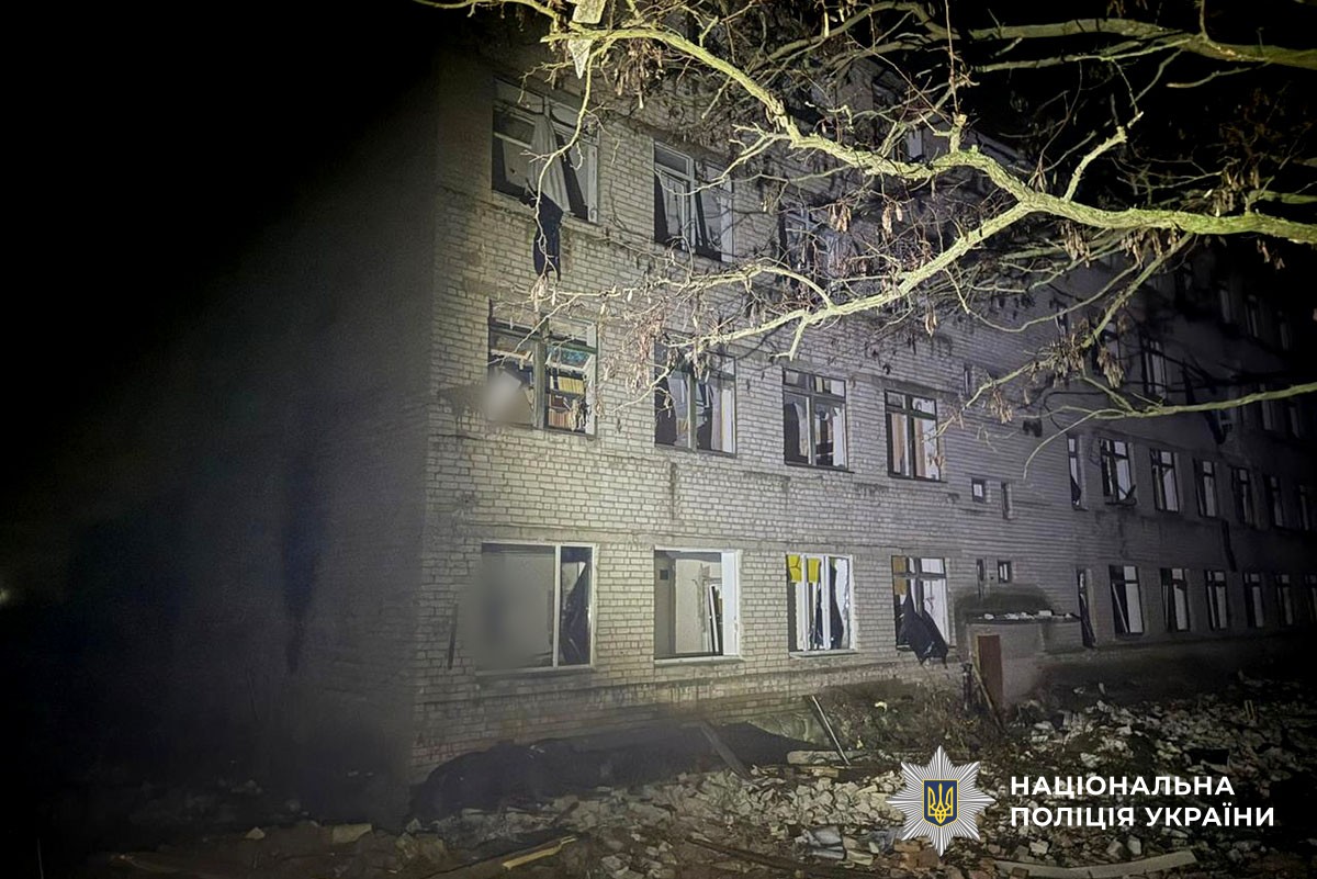 Пошкоджена будівля