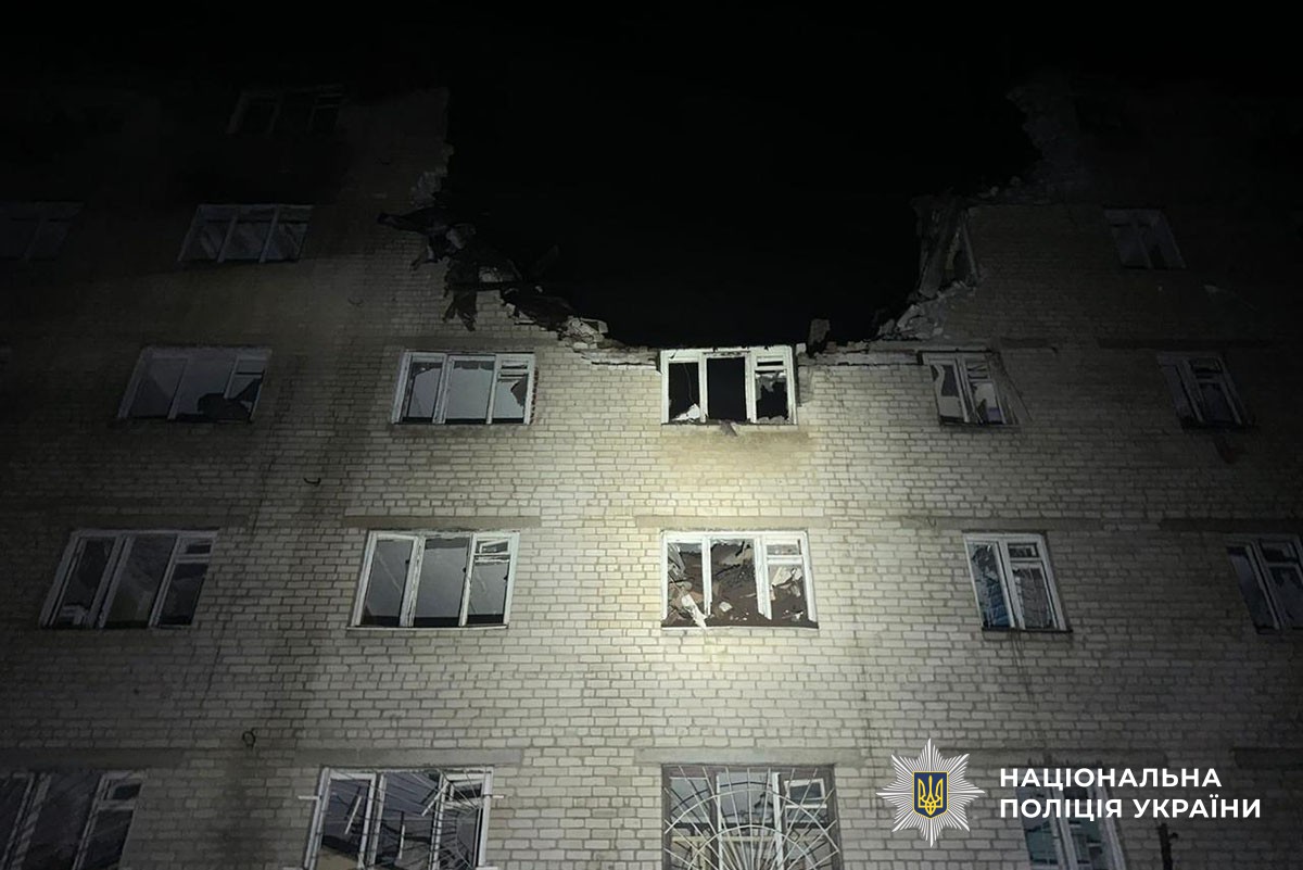 Пошкоджена багатоповерхівка