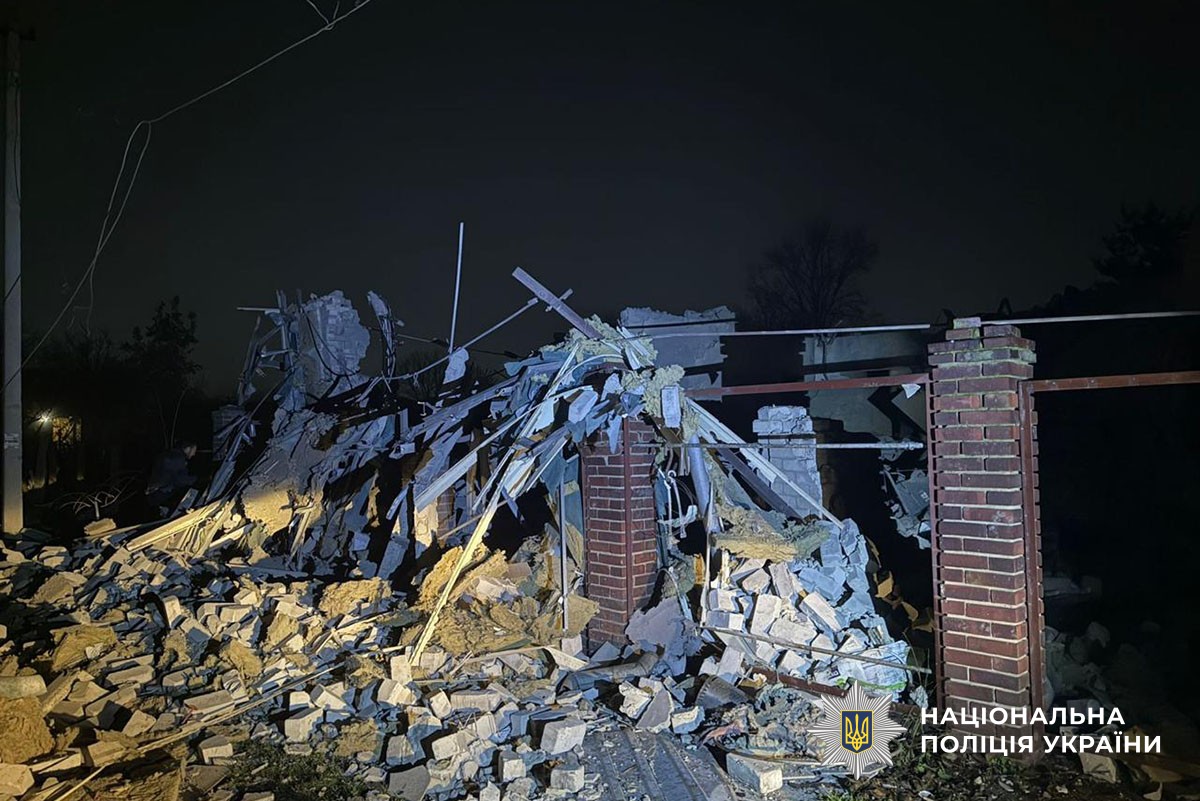 Зруйнований будинок