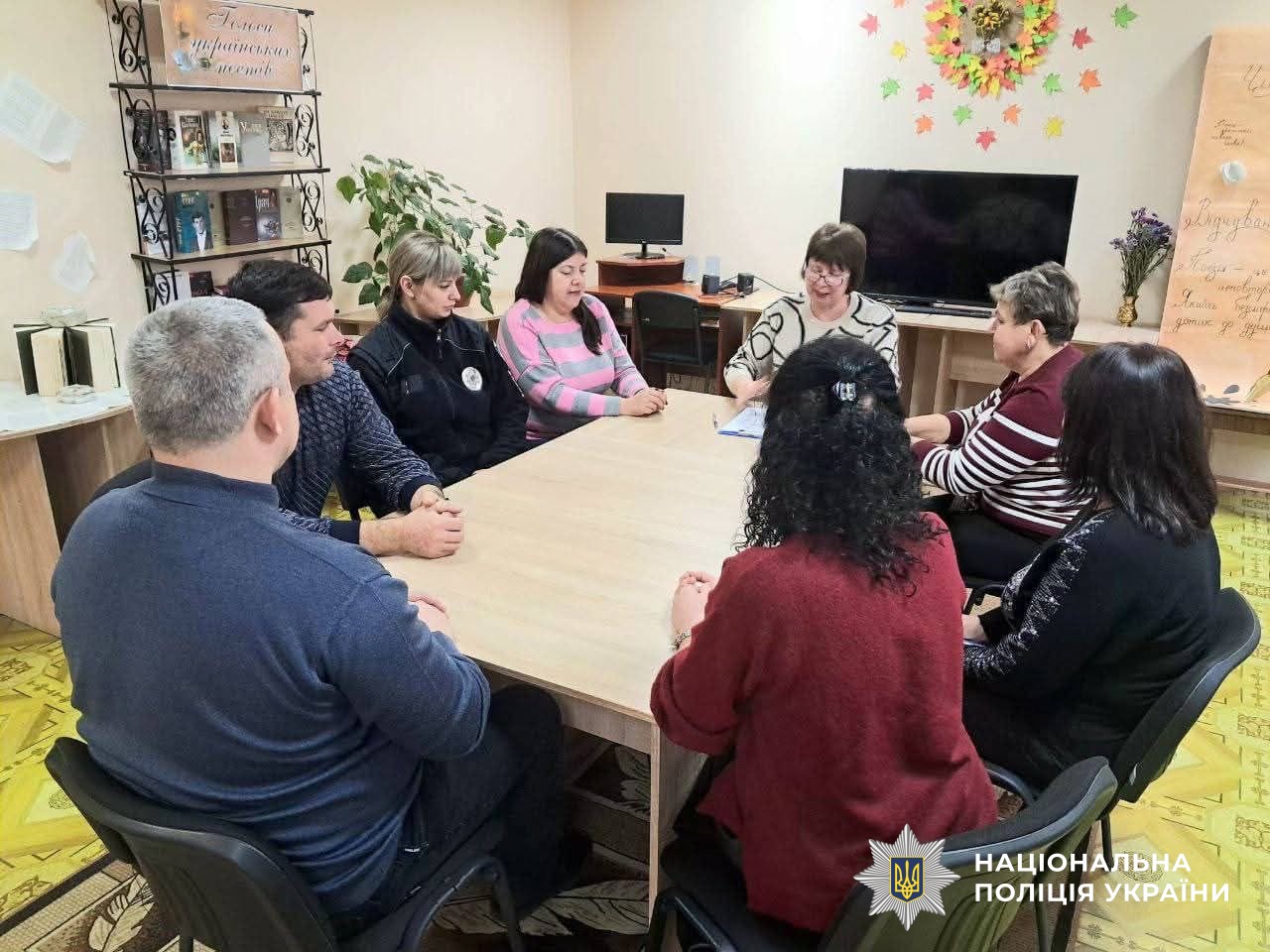 Учасники заходу