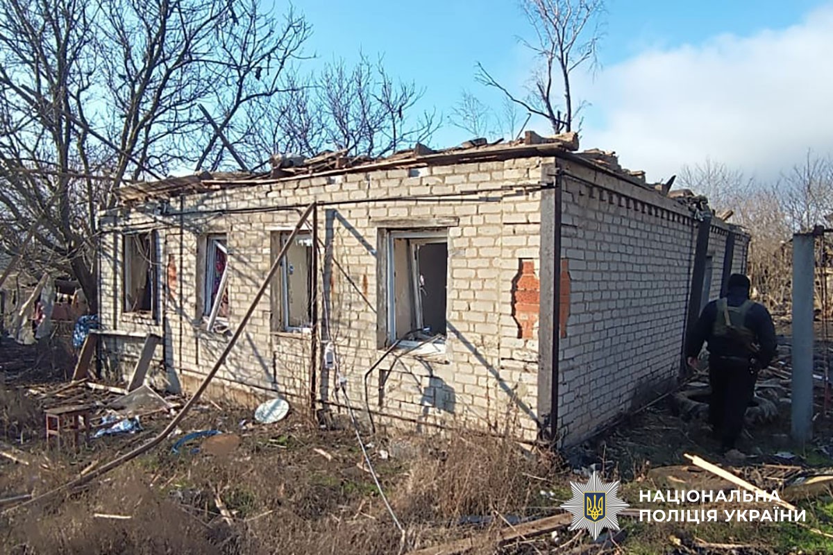 Пошкоджений будинок