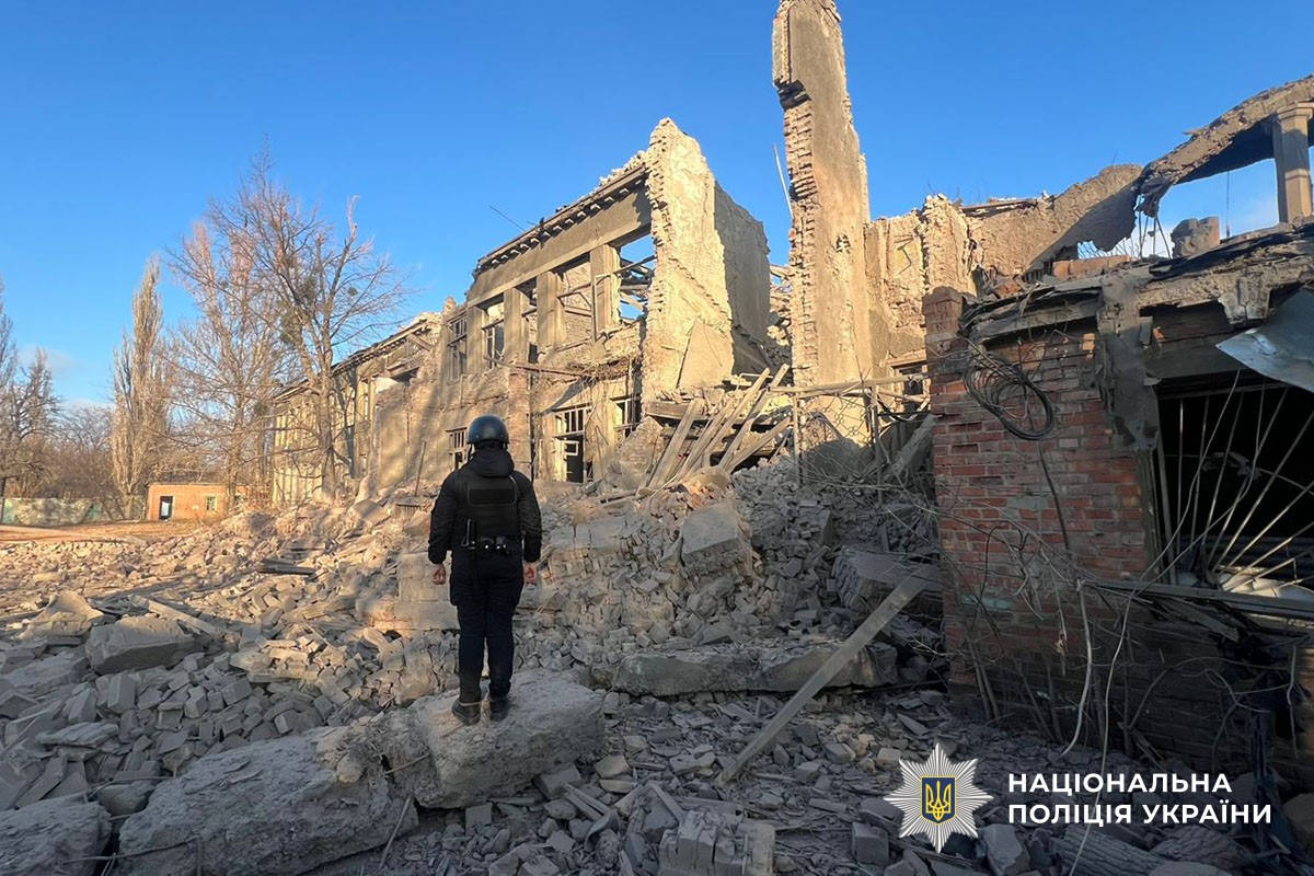 Пошкоджена будівля